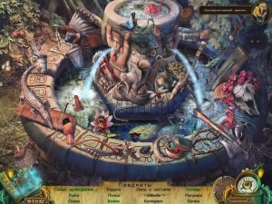 mayan-prophecies-cursed-island-screenshot4