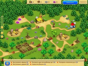 gnomes-garden-2-screenshot0