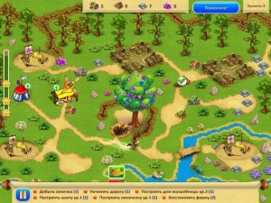gnomes-garden-2-screenshot3