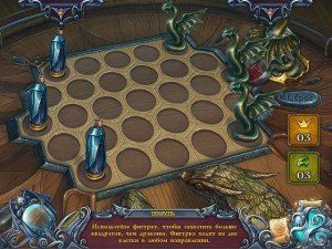 spirits-of-mystery-chains-of-promise-collectors-edition-screenshot2