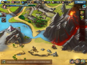 prehistoric-tales-screenshot3