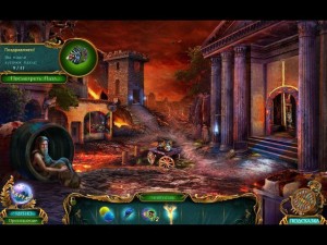 labyrinths-of-the-world-changing-the-past-collectors-edition-screenshot3