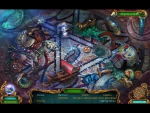 labyrinths-of-the-world-changing-the-past-collectors-edition-screenshot5