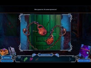 mystery-tales-the-house-of-others-collectors-edition-screenshot3